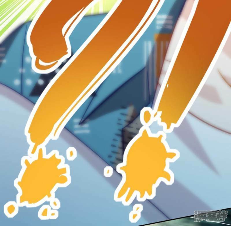 第45话 他选择了先救我？69