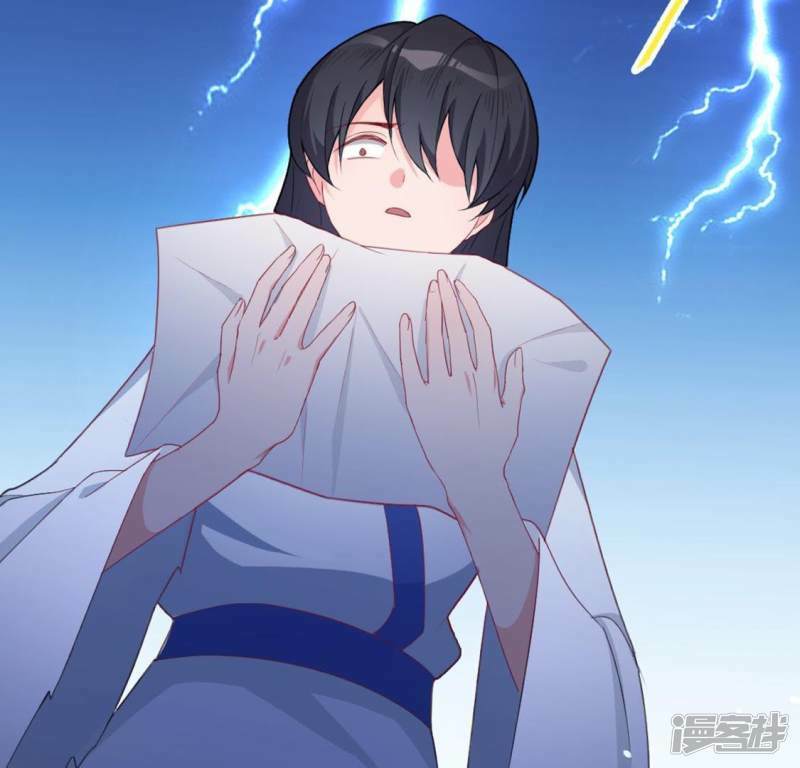 第32话 一梦三生43