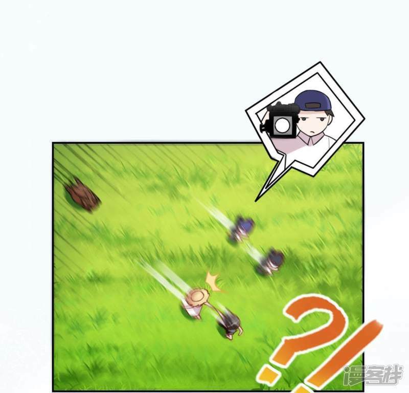 第45话 他选择了先救我？31