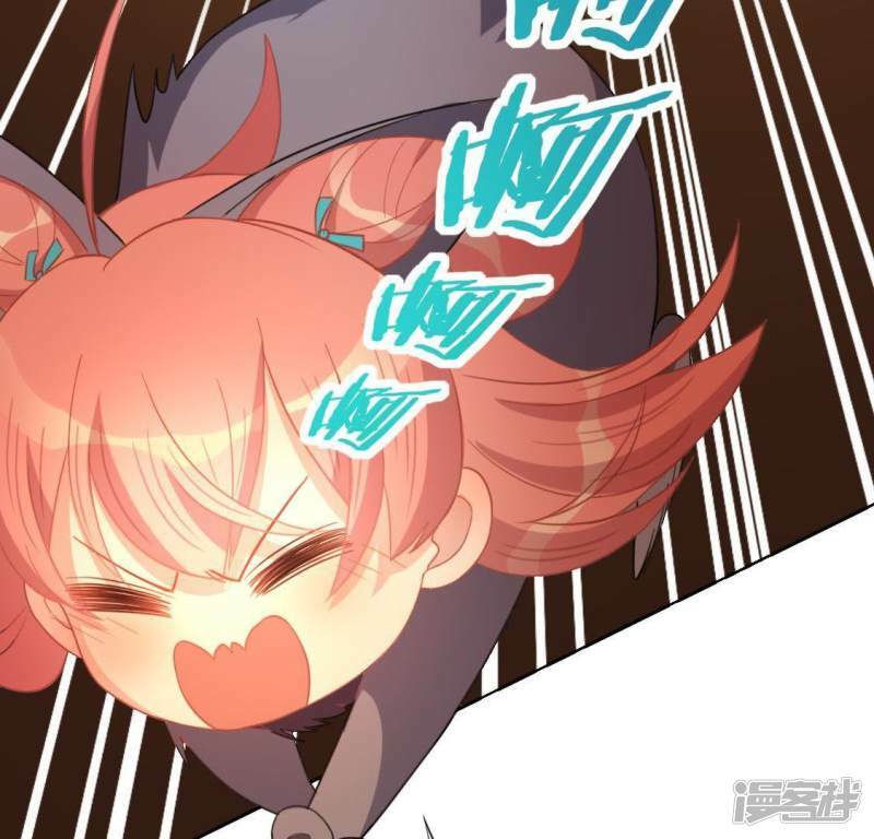 第52话 司铭居然是“女巫”75