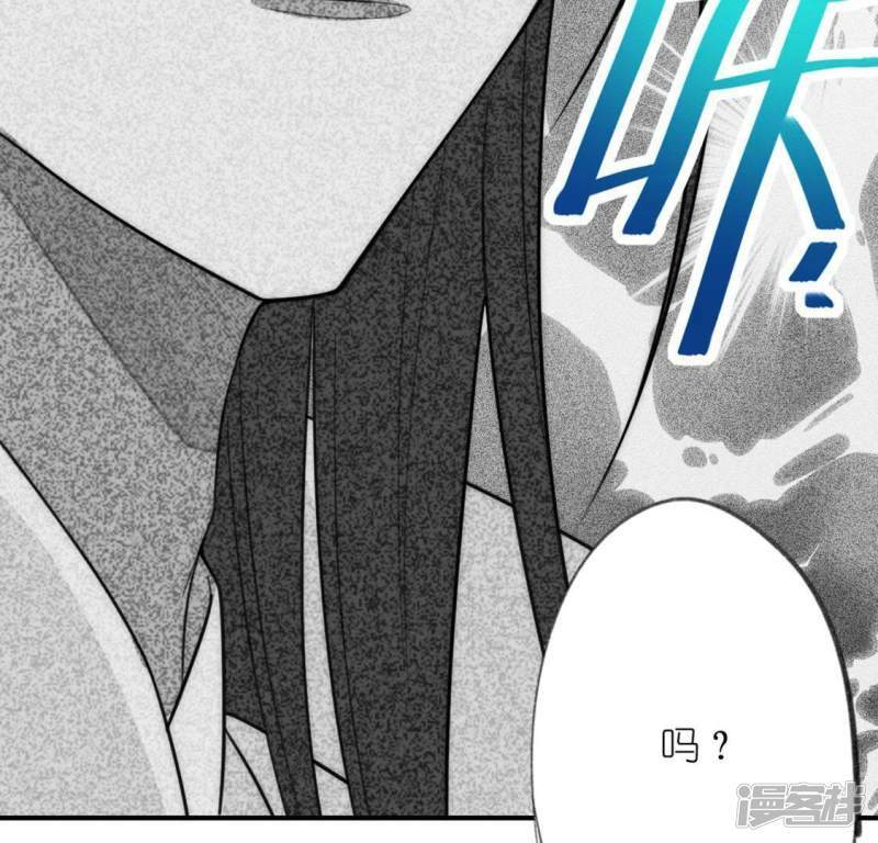 第18话 此生无憾98
