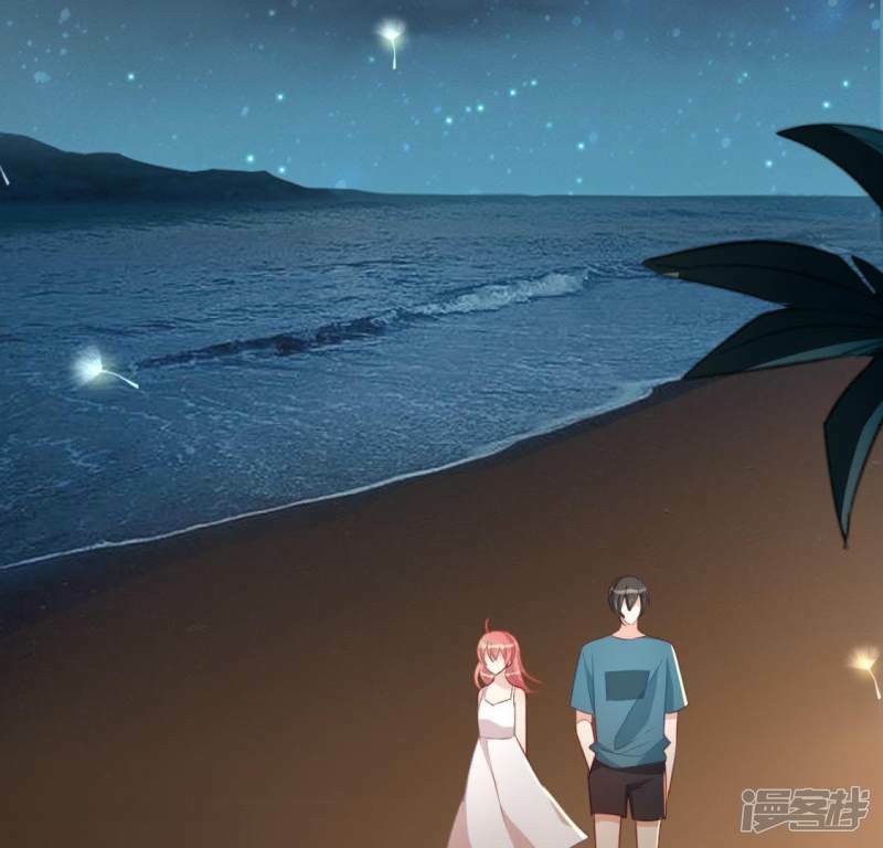 第56话 司铭的土味情话19