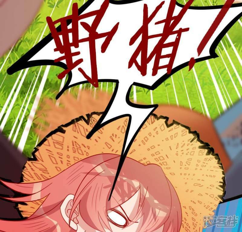 第45话 他选择了先救我？14