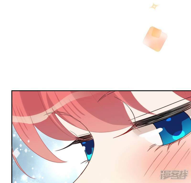 第54话 司铭，我喜欢你！73