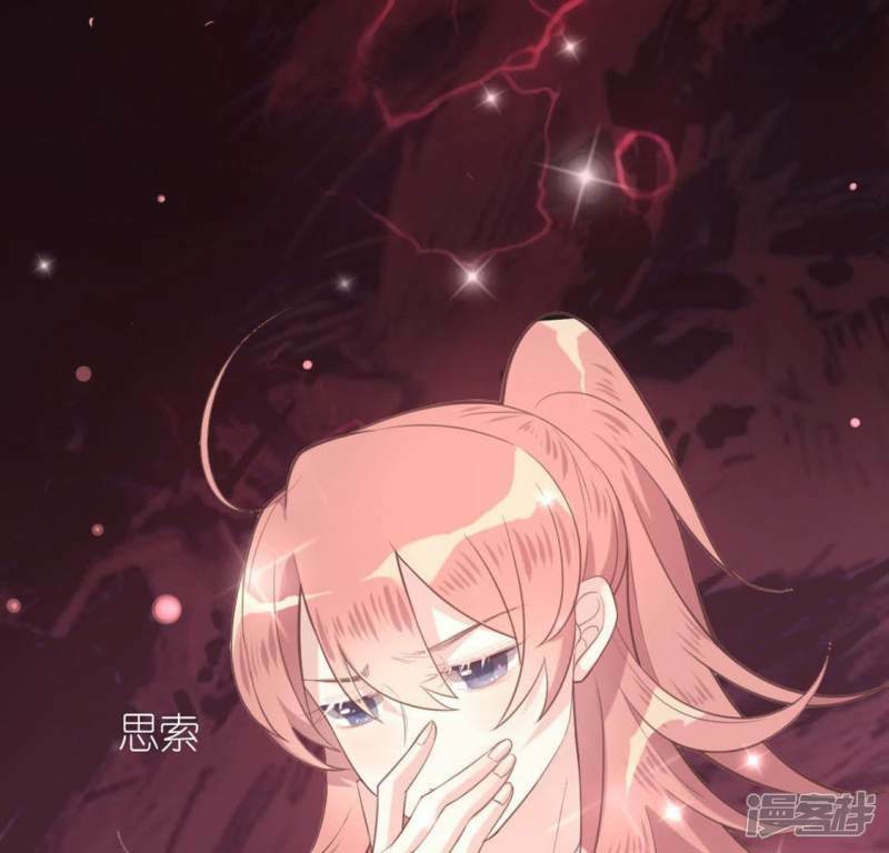 第8话 许前辈的执念23