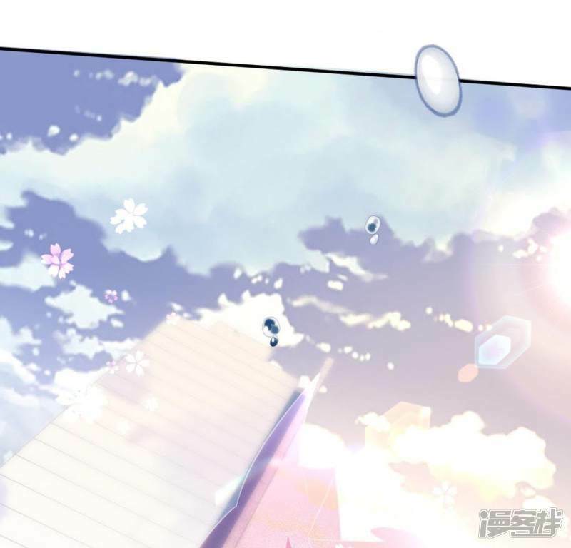 第16话 来自司铭的仙力？58