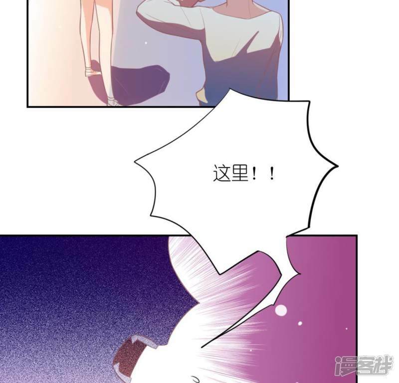 第23话 夜半偷发事件53
