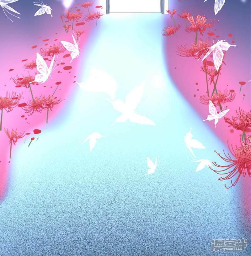 第11话 永永远远在一起152