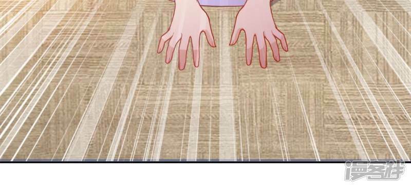 第35话 秦笙的男朋友是我62