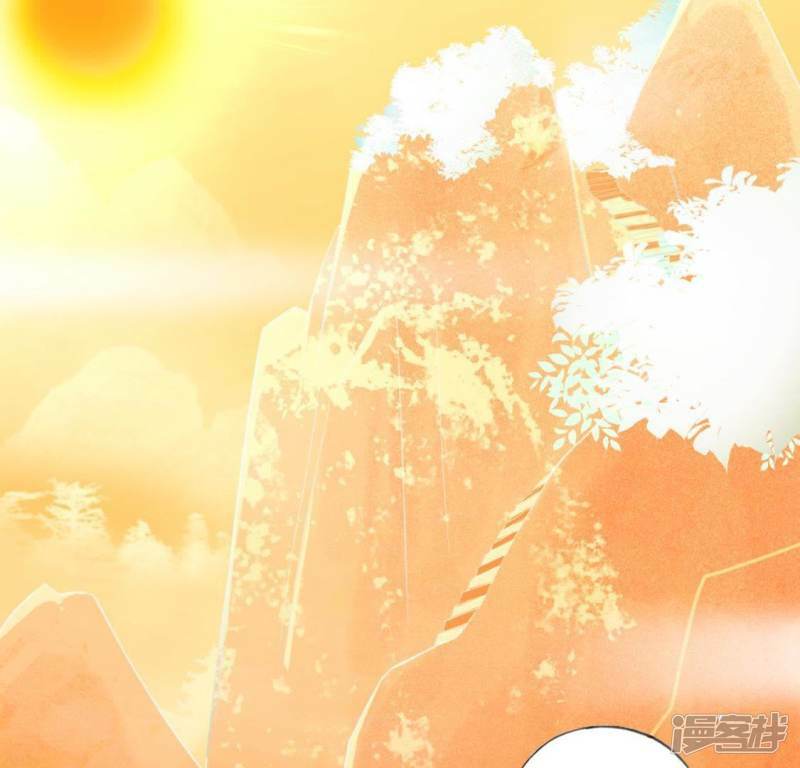 第20话 命里注定的相遇9