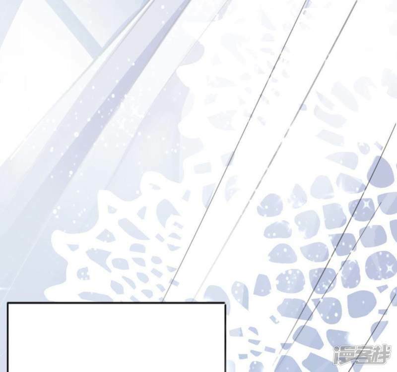 第5话 妾身名唤孙碧华129
