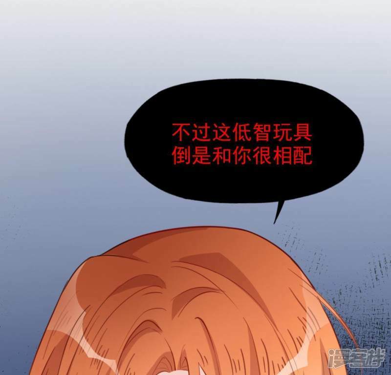 第40话 搭档是江淮8