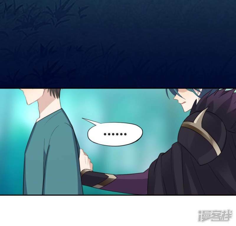 第50话 收回仙力，离开她61