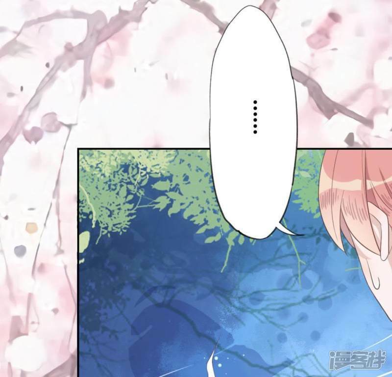 第8话 许前辈的执念11