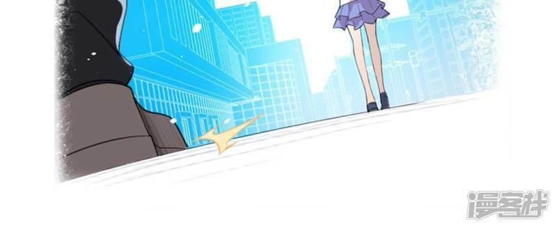 第13话 意识被困的秦笙56