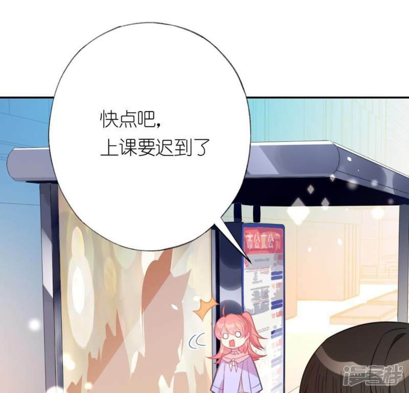 第24话 偷发大盗是狐狸？55