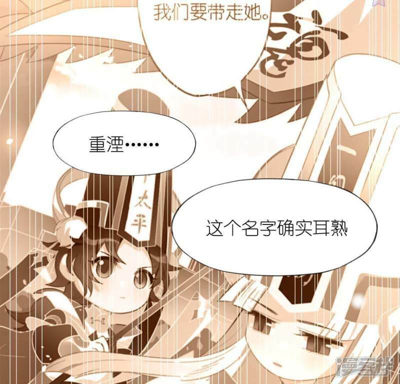 第49话 一直这样，也很好12
