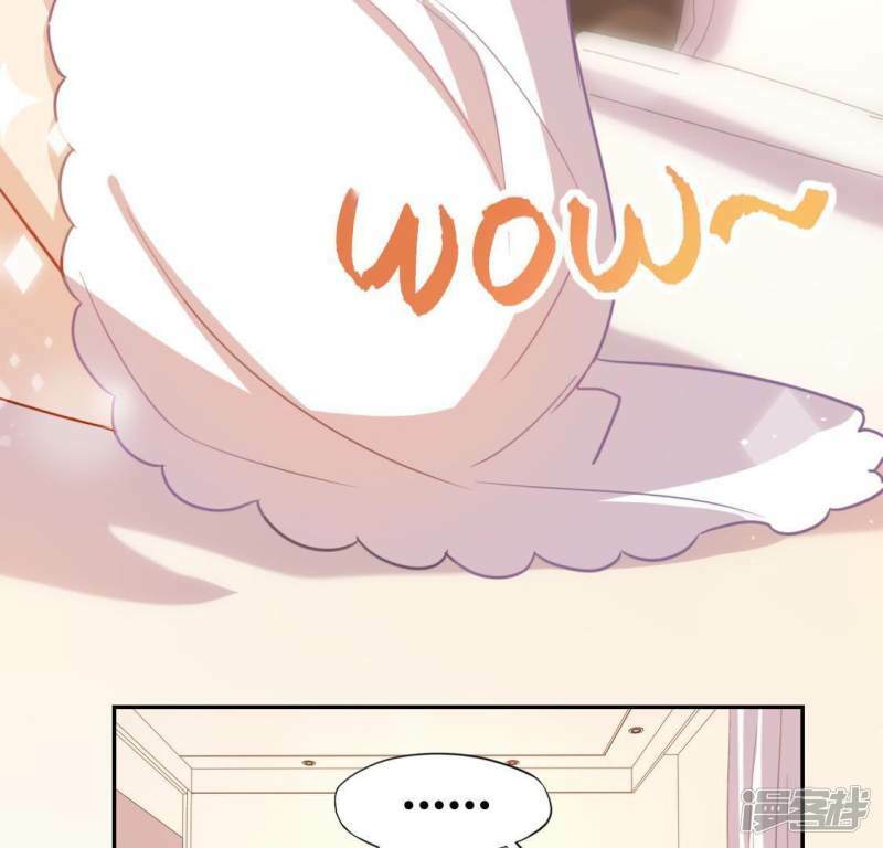 第48话 阿笙要有危险了？83