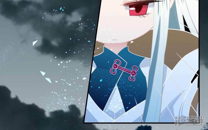 第17话 秦笙是我的人26
