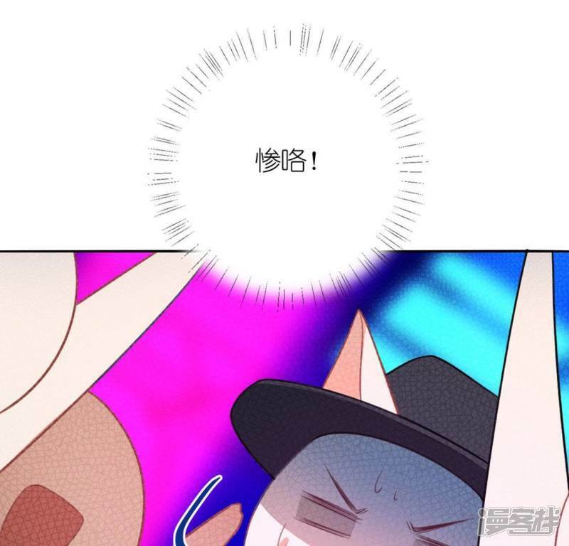 第28话 请与我共舞53