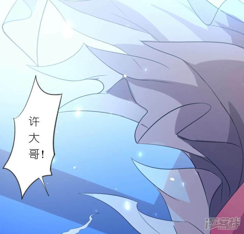 第10话 烟花下的重逢67