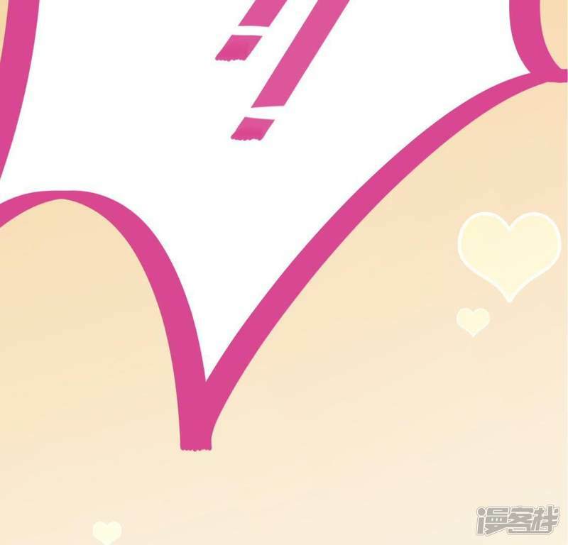 第55话 千澈的表白12