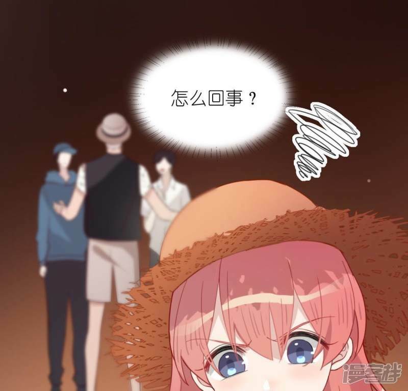 第42话 镜子里的奇怪东西53