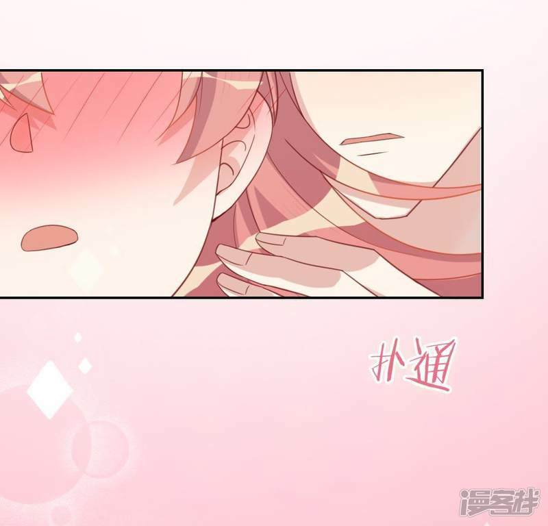 第35话 秦笙的男朋友是我31