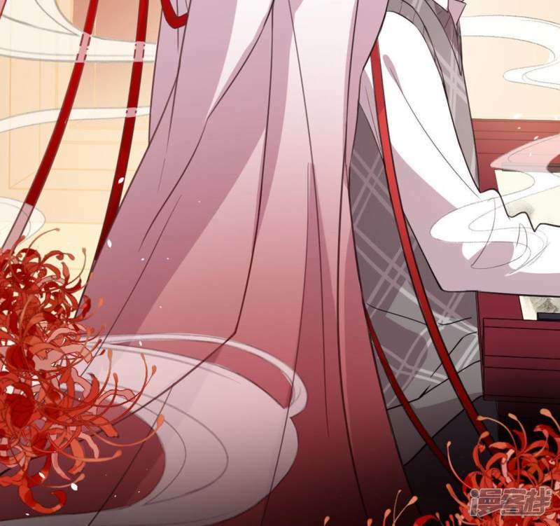 第6话 怼神仙的后果67
