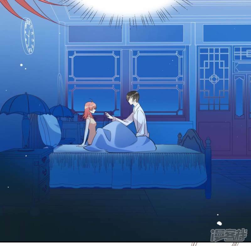 第35话 秦笙的男朋友是我9