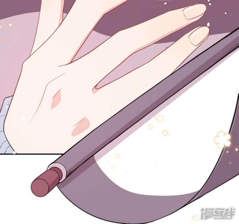 第2话 奇怪的租客35