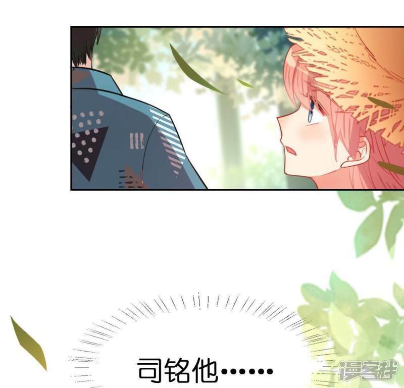 第45话 他选择了先救我？25