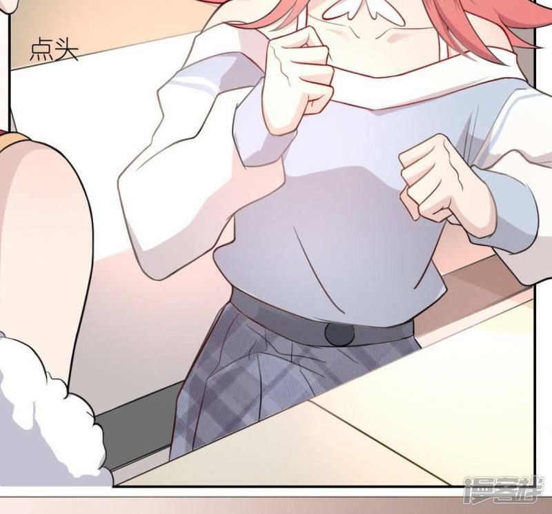 第4话 我的租客是神仙？110