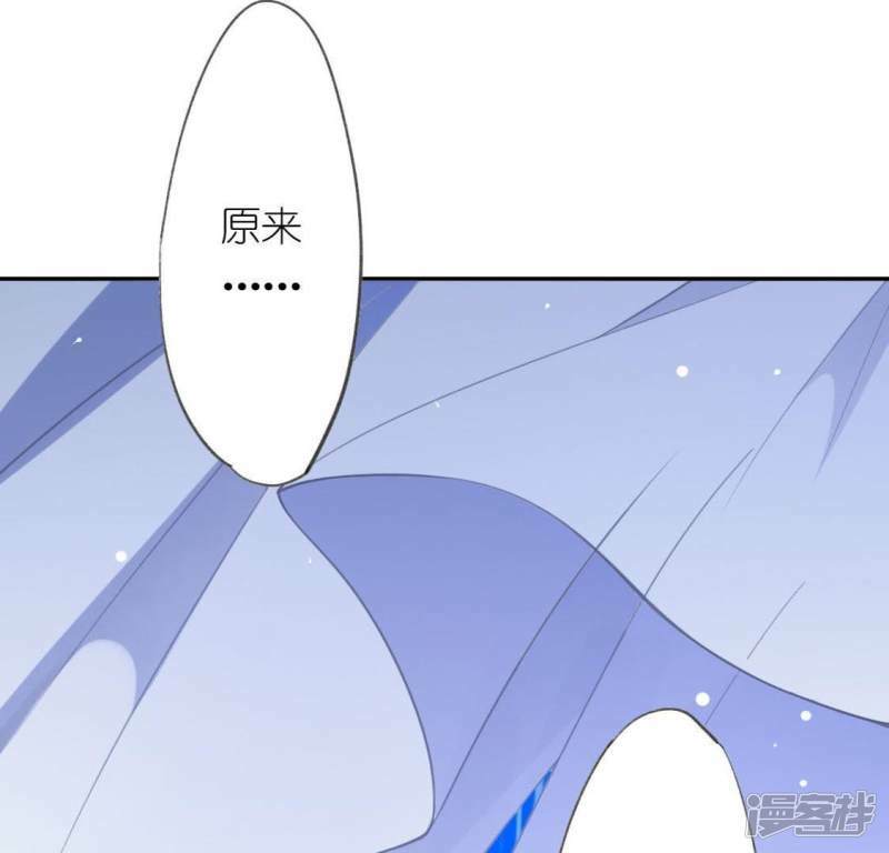 第10话 烟花下的重逢81