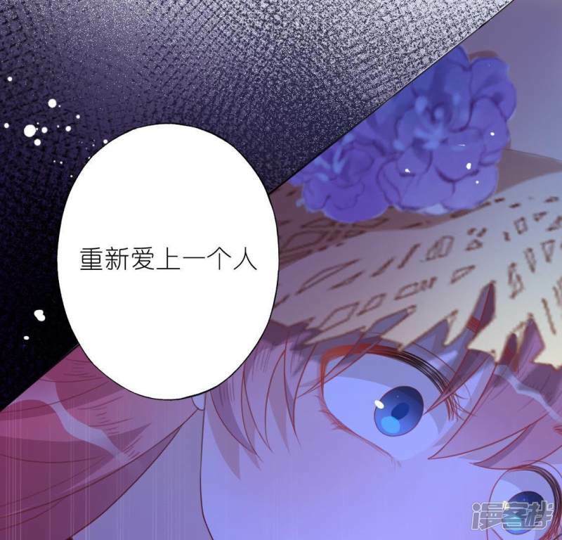 第38话 梦里出现的人55