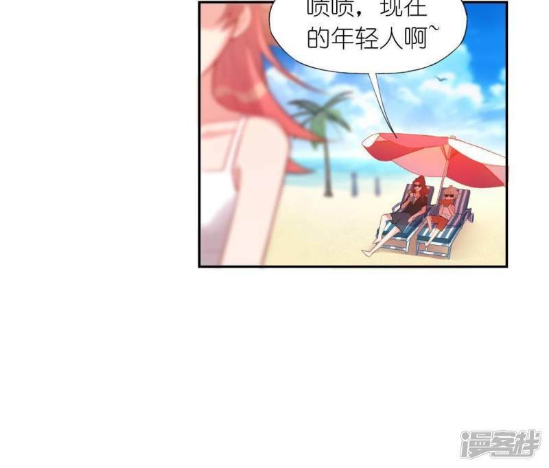 第37话 影帝江淮23