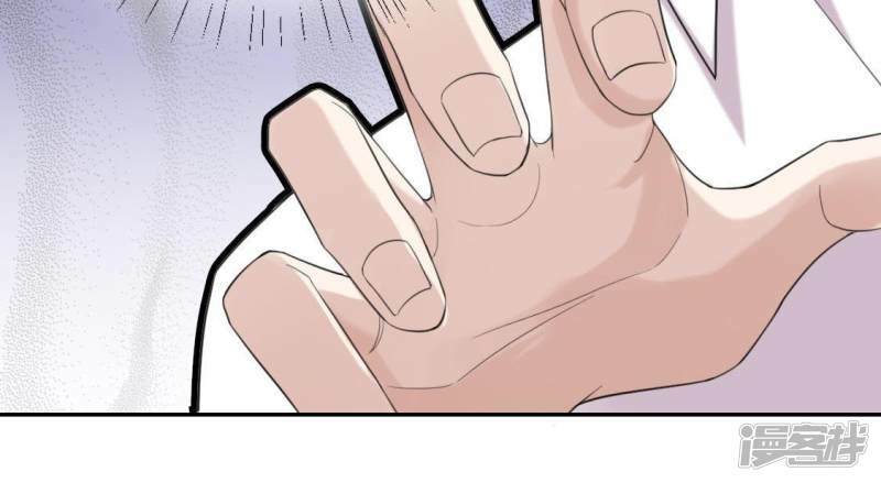 第35话 秦笙的男朋友是我2