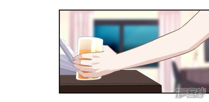 第48话 阿笙要有危险了？9