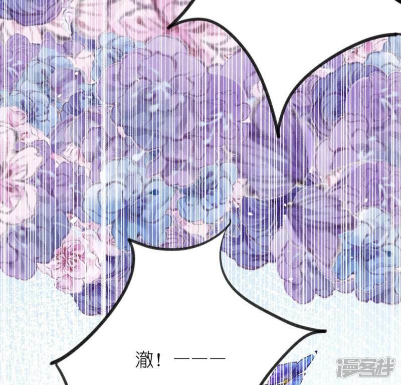 第7话 千澈与繁玥登场69
