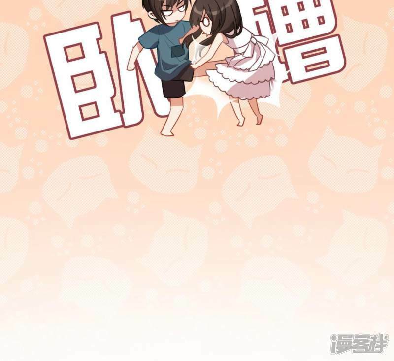 第50话 收回仙力，离开她39
