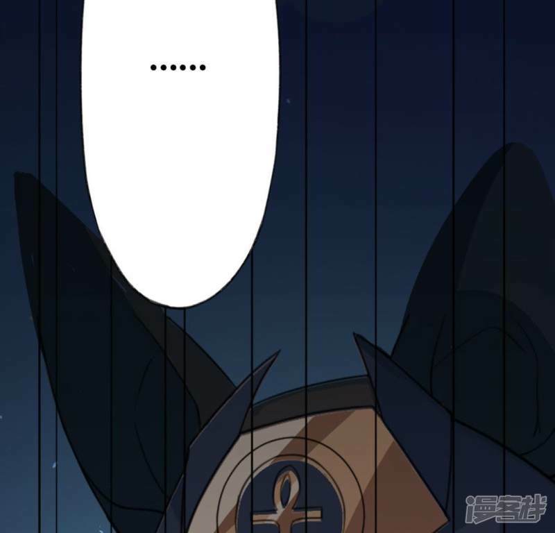 第29话 人赃并获的狐狸49