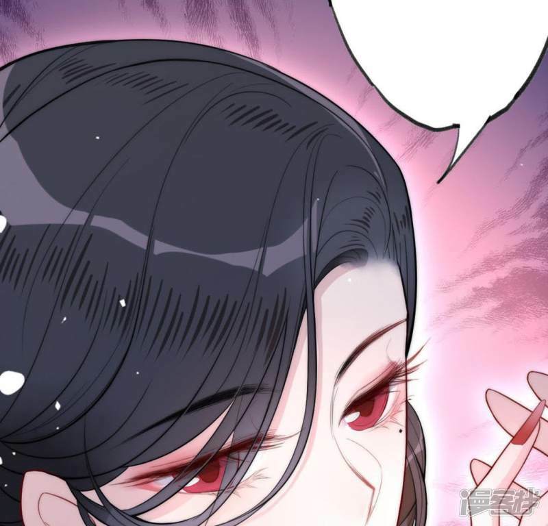 第11话 永永远远在一起54