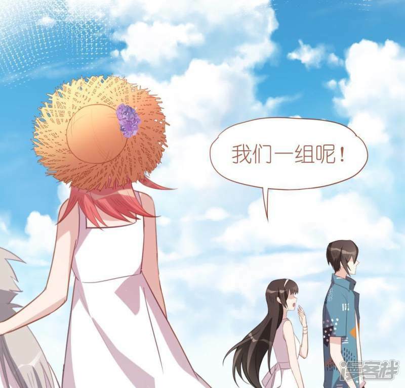 第40话 搭档是江淮29