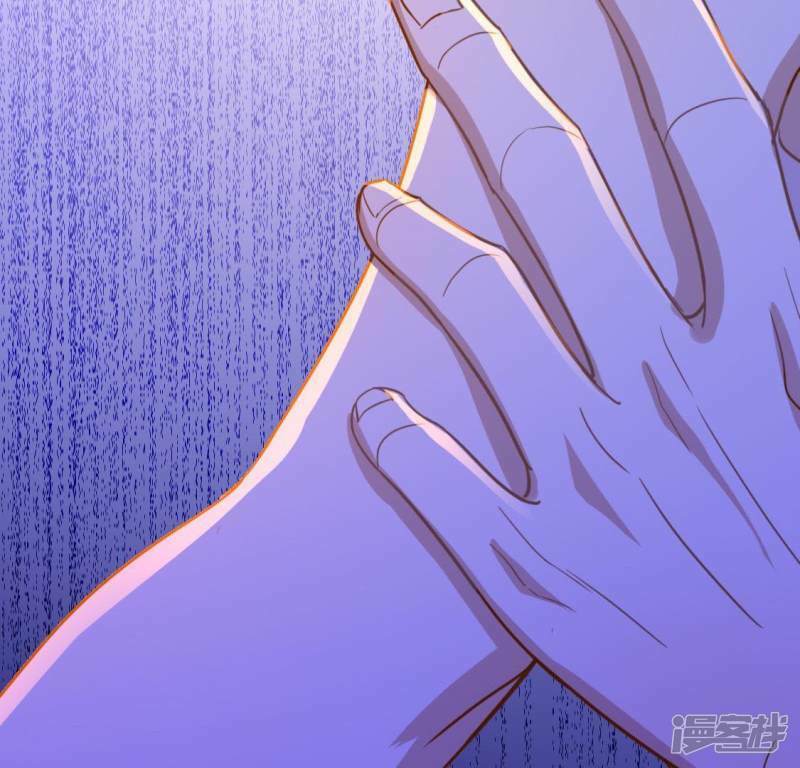 第45话 他选择了先救我？81