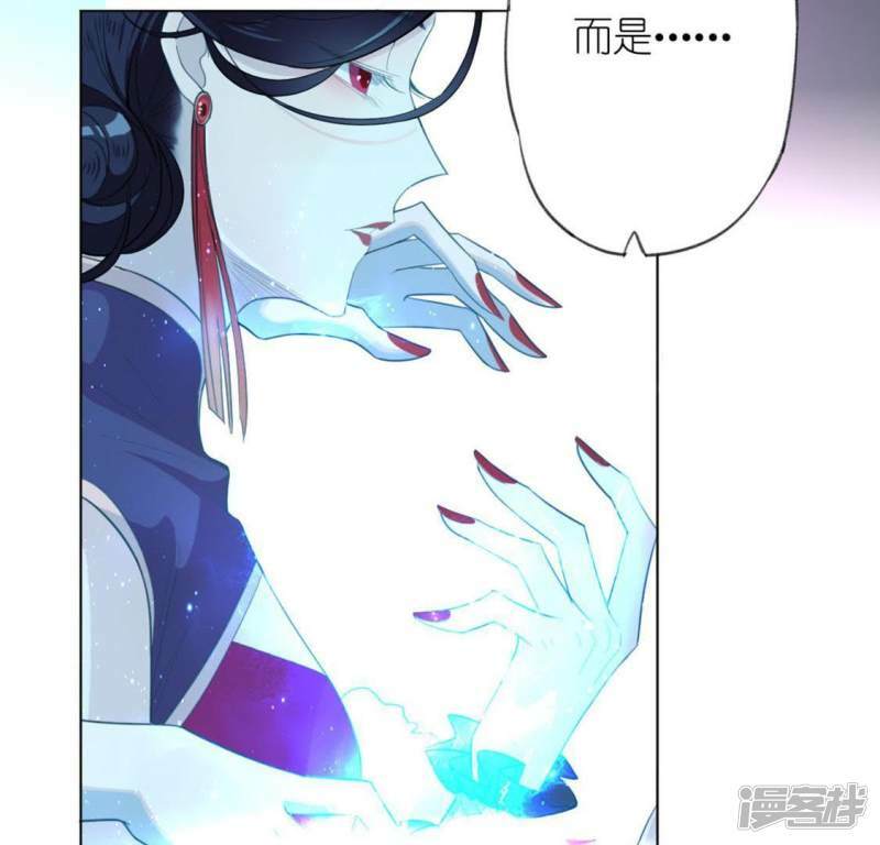 第14话 愿望的代价12