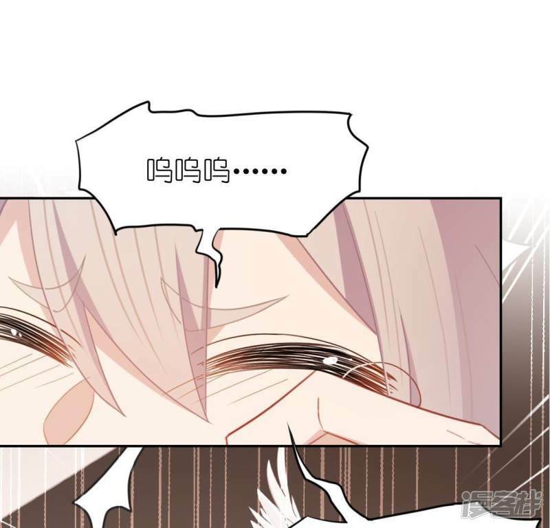 第57话 消失的阿烨56