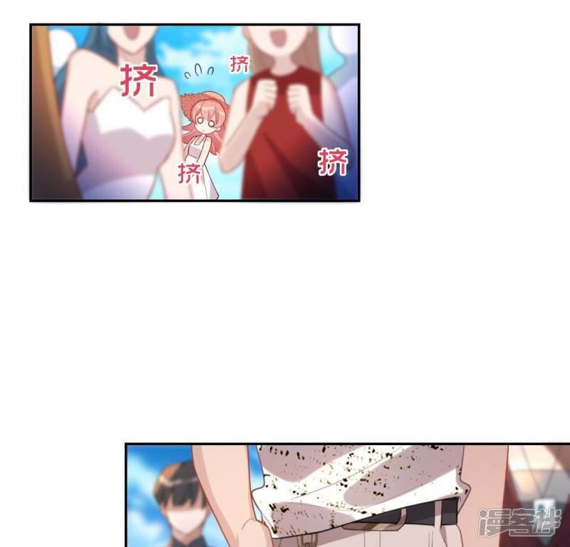 第37话 影帝江淮41