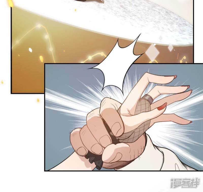 第5话 妾身名唤孙碧华25