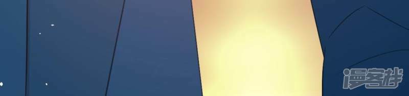 第56话 司铭的土味情话93