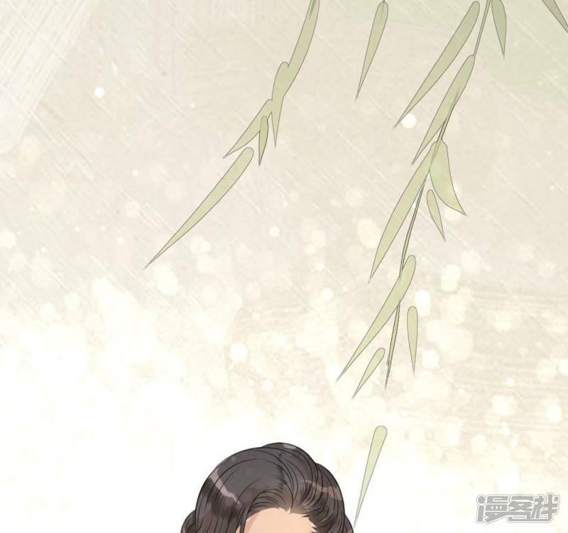 第4话 我的租客是神仙？78